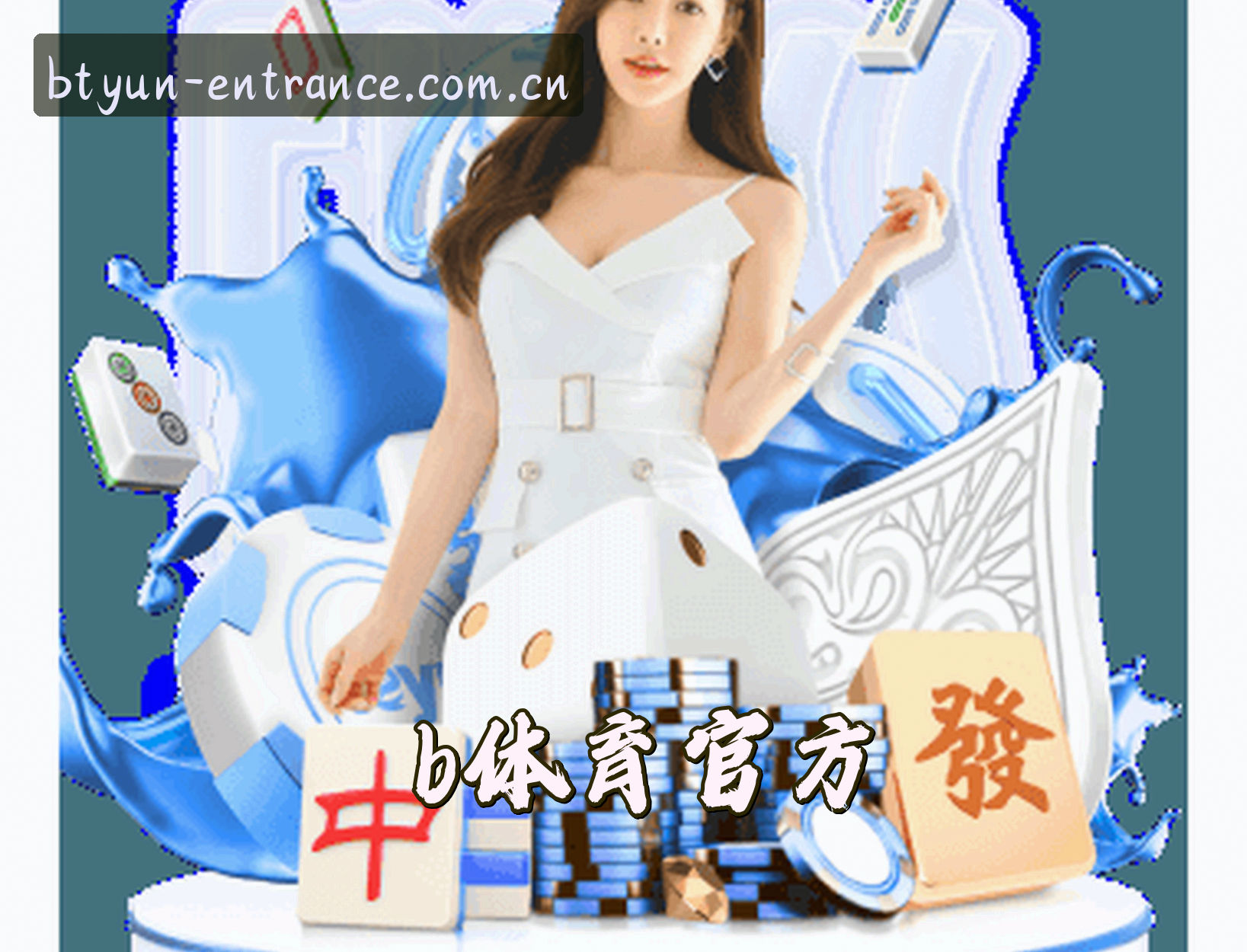 关于我们关于我们信息